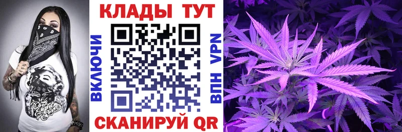 Купить закладку ГАШ  Каннабис  СК  Мефедрон  Ухта