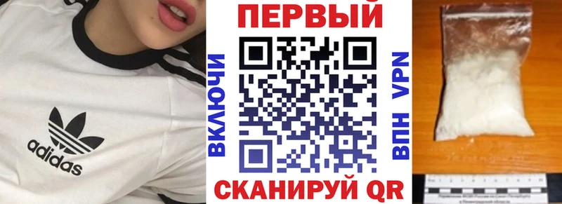 Купить где  Ухта  Amphetamine VHQ 
