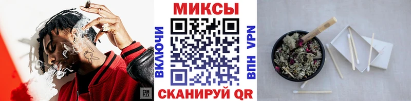 Бутират Butirat  Купить  Ухта 