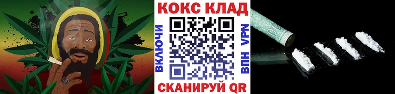 Cocaine VHQ  Купить  Ухта 