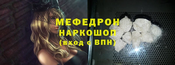 дживик Богданович
