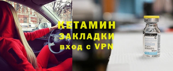 СК Богородск