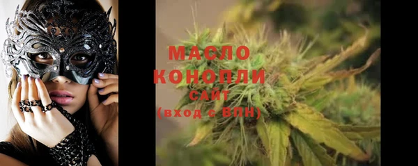 дживик Богданович