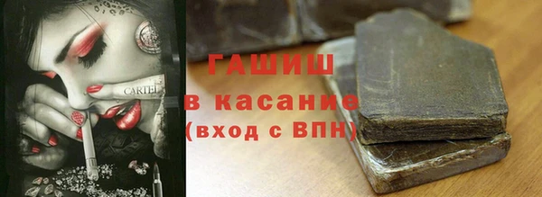 дживик Богданович