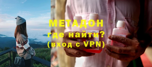 дживик Богданович