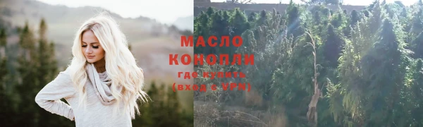 дживик Богданович