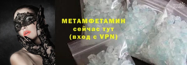 дживик Богданович