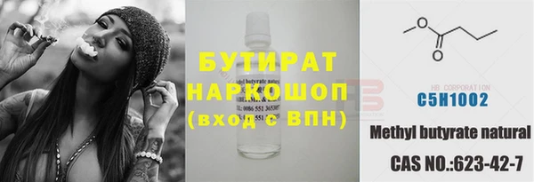 MDMA Богородицк