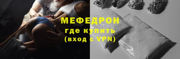 дживик Богданович