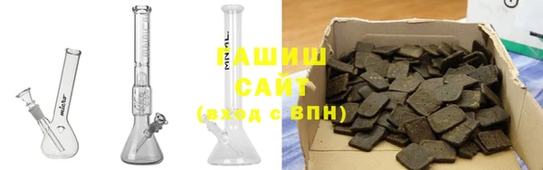 дживик Богданович