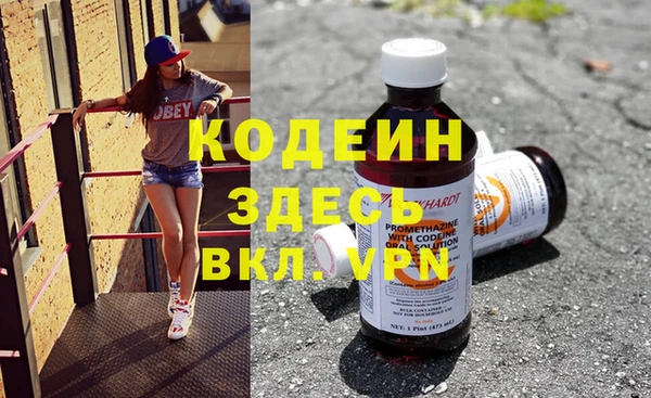 дживик Богданович