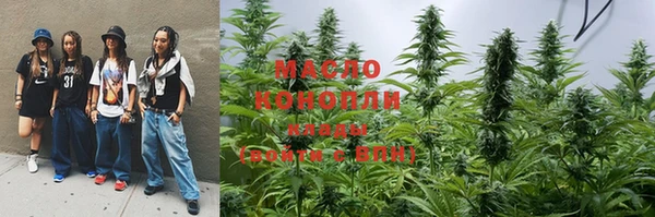 MDMA Богородицк