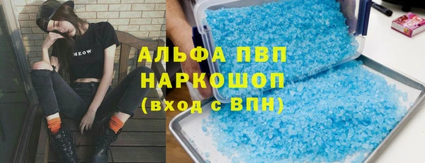 MDMA Богородицк