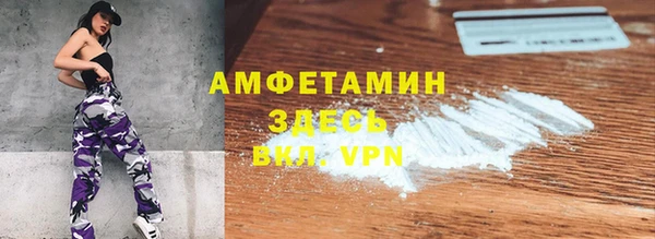 дживик Богданович