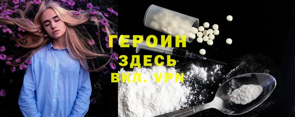 дживик Богданович