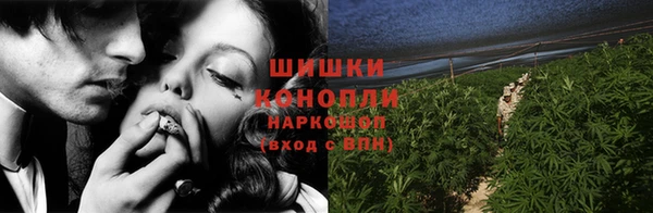 MDMA Богородицк
