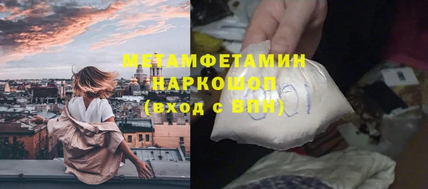 дживик Богданович