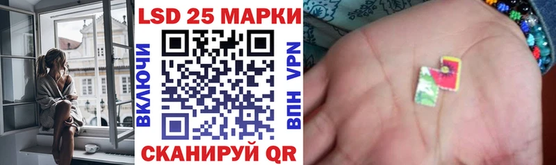Марки NBOMe 1500мкг Купить закладки Ухта