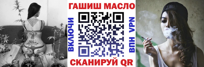 Купить Ухта Дистиллят ТГК жижа