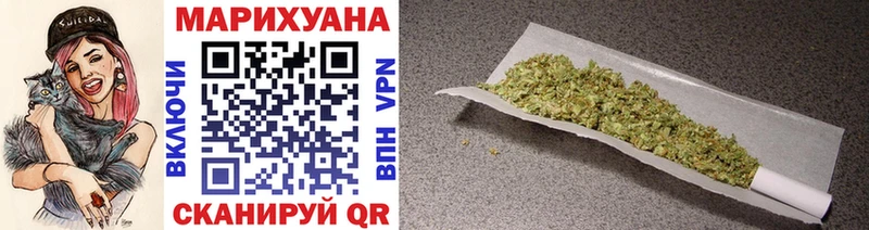 Купить закладки  Ухта  Бошки Шишки LSD WEED 